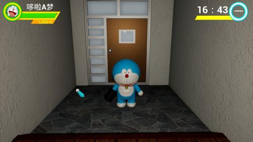 哆啦小镇pc版截图3