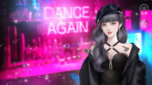 房产大亨养娃记完结版2023清软