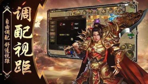 九世疯狂大极品