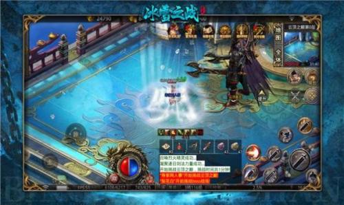 传奇机甲版截图2