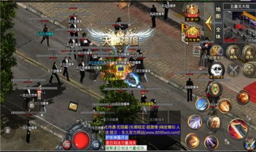 喜游超超超变截图2