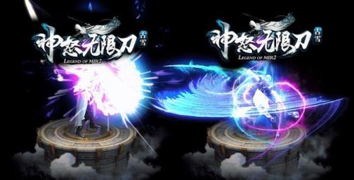 古雪神怒无限刀截图3