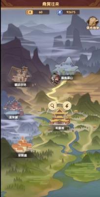 剑与远征商路遨游怎么增加背包 剑与远征商路遨游背包增加方法