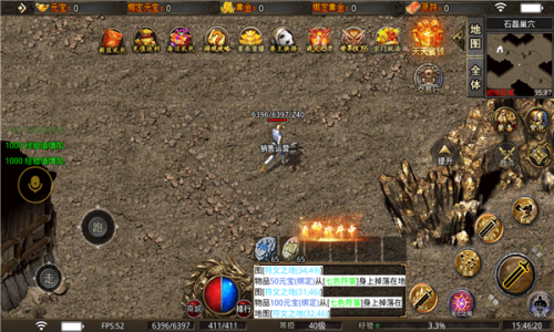 5tm幽冥大陆官方版