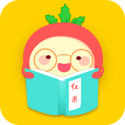 红果阅读app