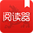 麒麟阅读app