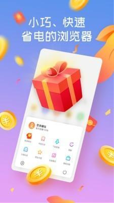 猴姑阅读app截图3