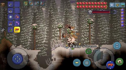 泰拉瑞亚1.4.4截图2