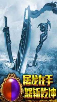 侍忍者皇朝争霸