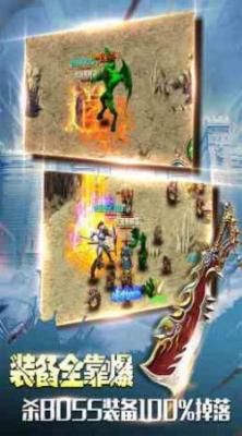 侍忍者皇朝争霸截图2