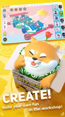 Eggy go国际服官网截图3