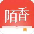 陌香小说安卓版