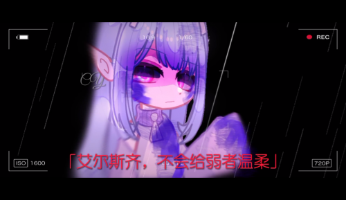 gachanox虫虫助手