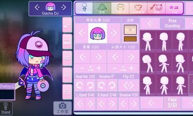 加查nox虫虫助手