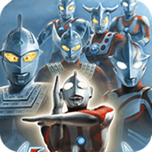 奥特曼格斗进化0隐藏赛罗