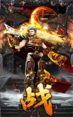 风霜传奇财神传截图4