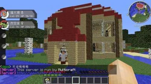 我的世界神奇宝贝手机版单人