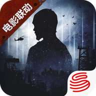 明日之后流浪地球2