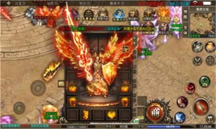 剑舞合击传奇截图3