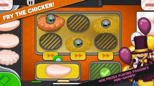 老爹的炸鸡堡店截图2