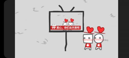 拍照也疯狂无广告截图3