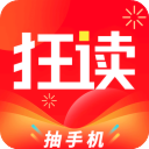 风度小说极速版