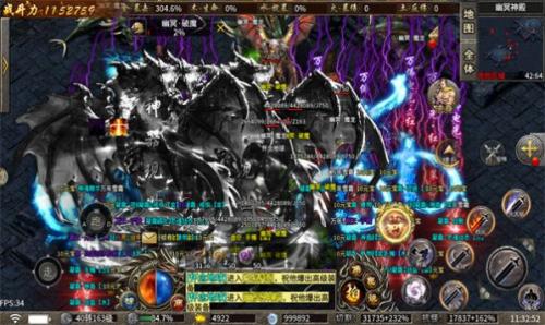 狂刀九九刃官方版