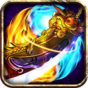 攻速单职业传奇