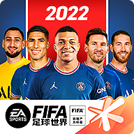 fifa足球世界经理人稳赢战术板