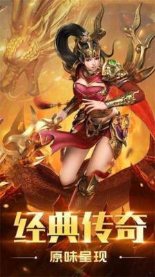 苍穹觉醒打金单职业截图2