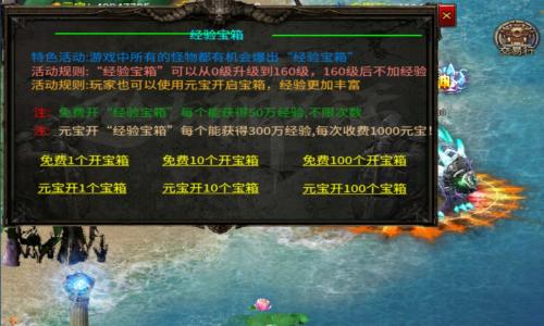 风霜复古58元顶赞