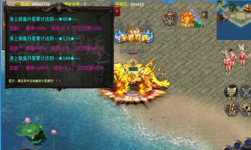 风霜复古58元顶赞