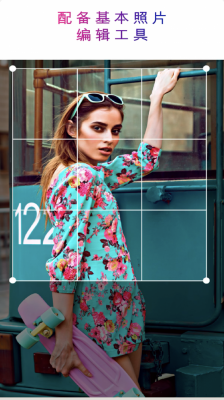 face自拍相机截图2