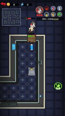 卧底太空杀截图3