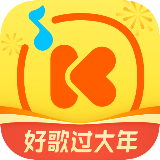 酷我音乐2023免费最新版