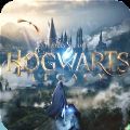霍格沃茨遗产学习版