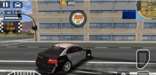 跑车漂移大赛截图1