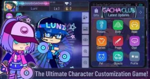 加查加2023截图3