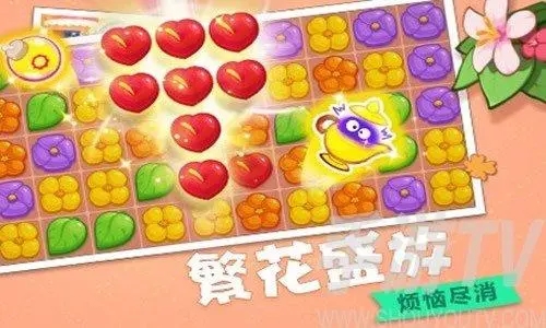 休闲消除手游大全