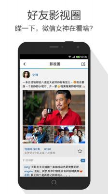 k8经典影院截图