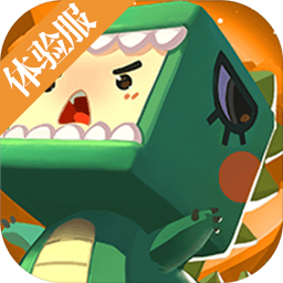 迷你世界体验服2025