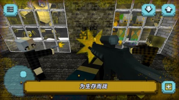 逃出像素荒岛截图2