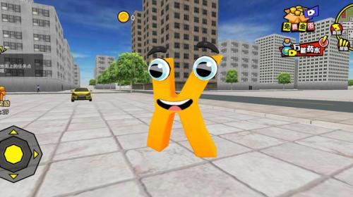 闯关小能手截图2