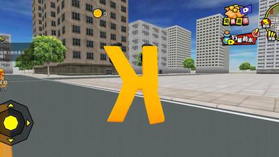 闯关小能手截图3