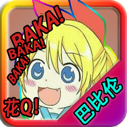 忧郁的安娜巴比伦安卓汉化版