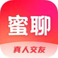 极速蜜聊新版