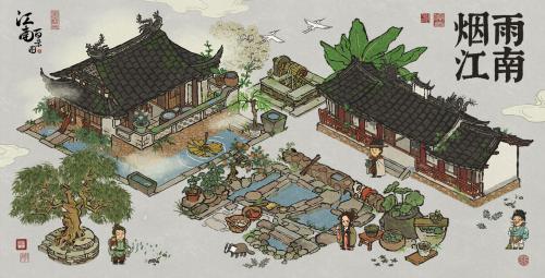 江南百景图螃蟹怎么获得 江南百景图螃蟹获得方法介绍