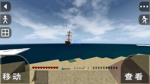 生存战争扩展版5.2截图3