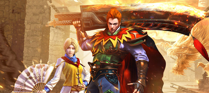 新版复古传奇大全