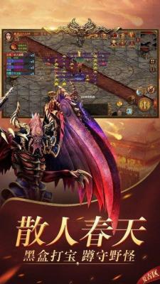 老六葫芦超变截图3